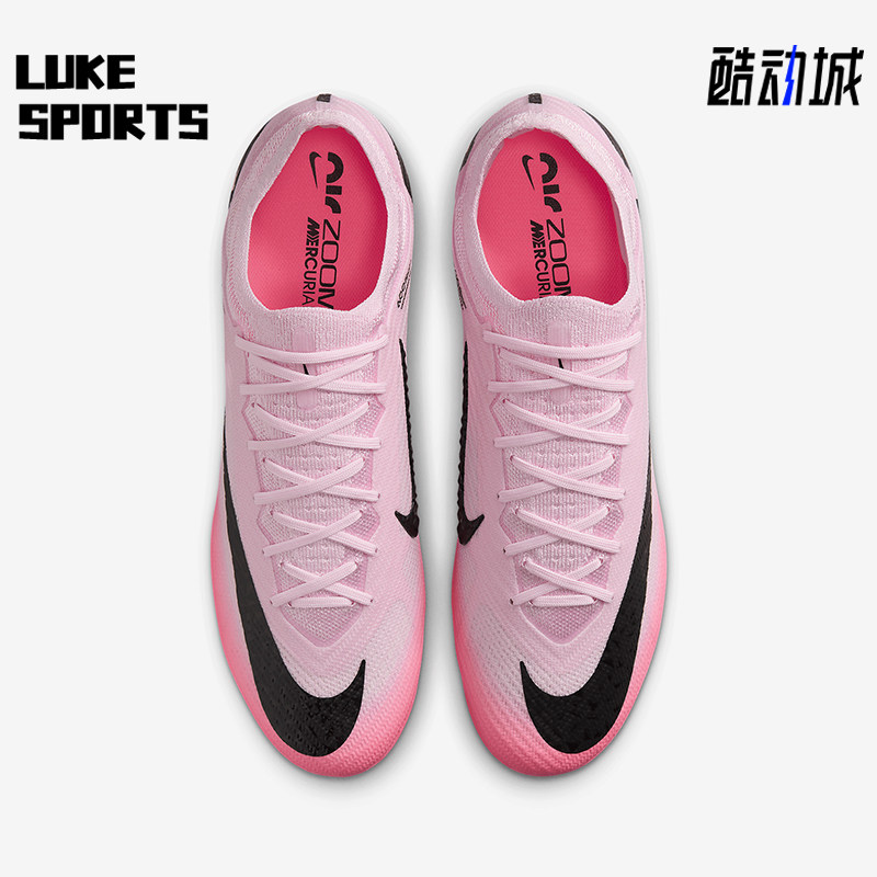 Nike/耐克正品AG-Pro 男士人造草地抓地耐磨足球鞋DJ5167-601