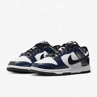 耐克正品 耐穿低帮运动板鞋 Dunk SE女子时尚 FQ8143 Low Nike