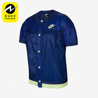 耐克大童运动时尚休闲短袖外套