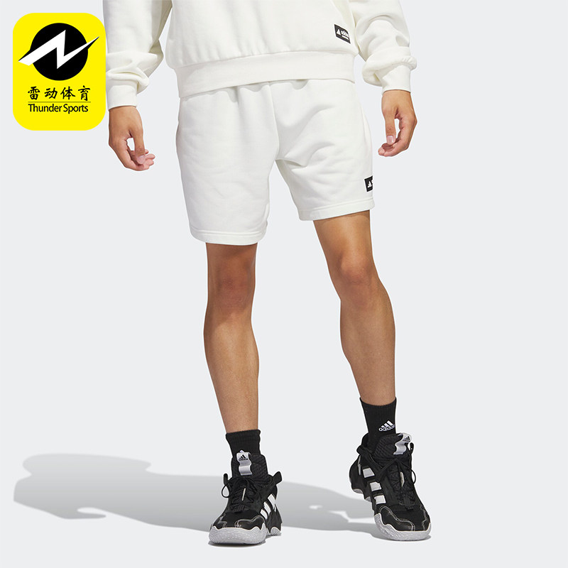 Adidas/阿迪达斯正品LEGENDS SHORTS男士篮球运动短裤HY2763,运动服/休闲服装,运动中长裤／短裤,淘宝优惠券,粉丝福利购,淘宝优惠卷