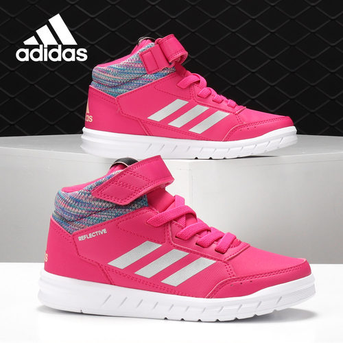 Adidas/阿迪达斯春季运动鞋轻便
