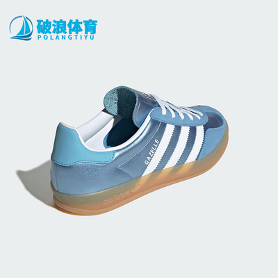 Adidas/阿迪达斯正品三叶草女士运动金属皮革经典休闲板鞋JS1407