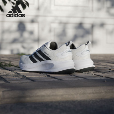 Adidas/阿迪达斯官方正品SUPERNOVA EASE 2男士耐磨跑步鞋JQ4254