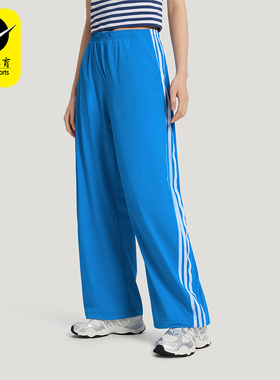 Adidas/阿迪达斯正品女士宽松梭织防晒经典休闲运动长裤KZ4176