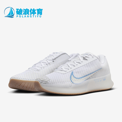 Nike/耐克男士耐磨网球鞋