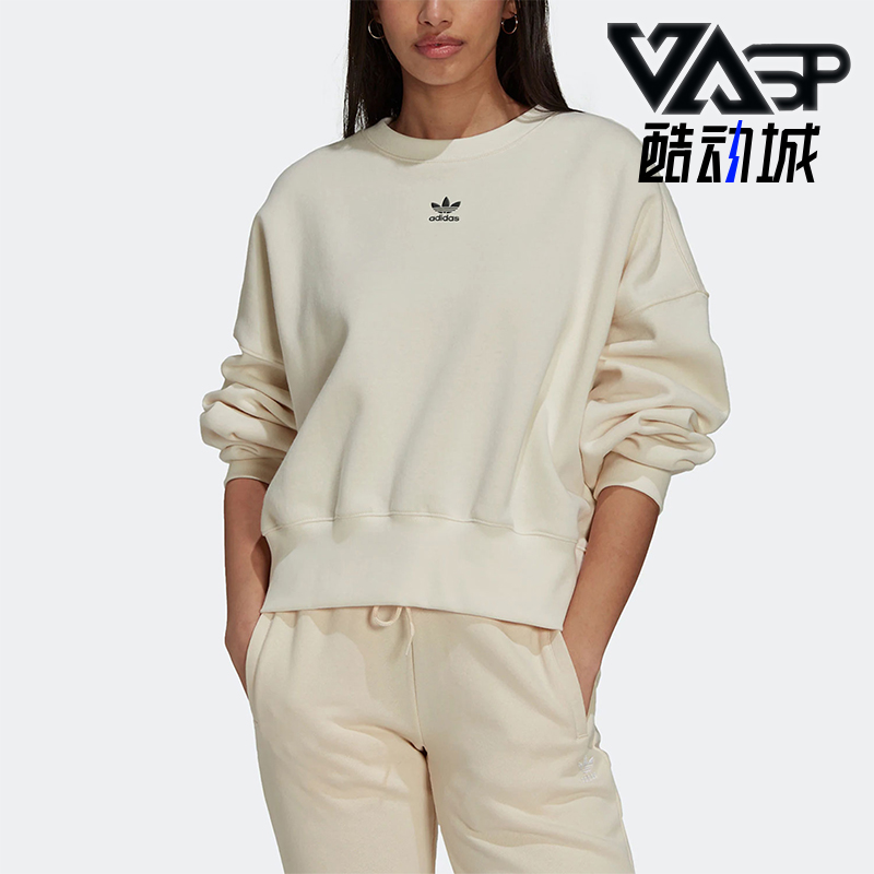 Adidas/阿迪达斯正品三叶草女士圆领logo印花经典运动卫衣H40022