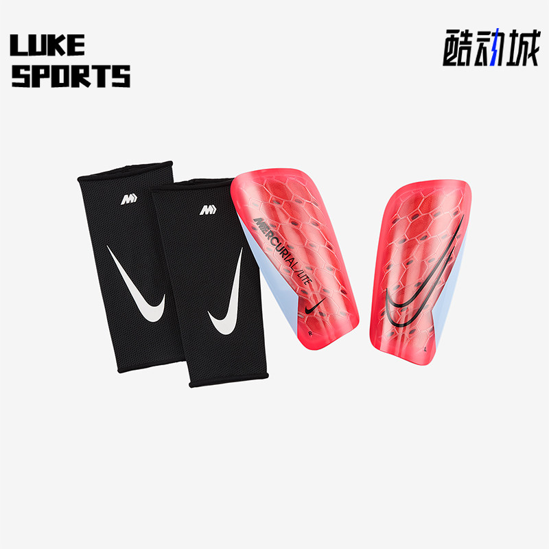 Nike/耐克正品Mercurial Lite男士运动经典足球护腿板DN3611-636