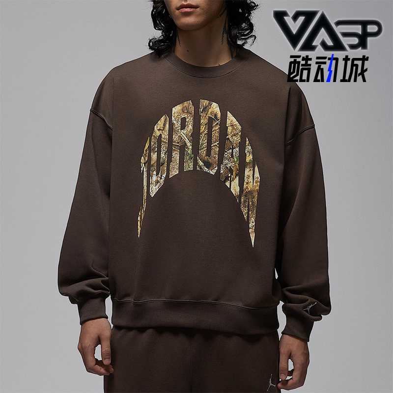 Nike/耐克正品JORDAN男士刺绣圆领套头运动耐穿卫衣IM6305-237