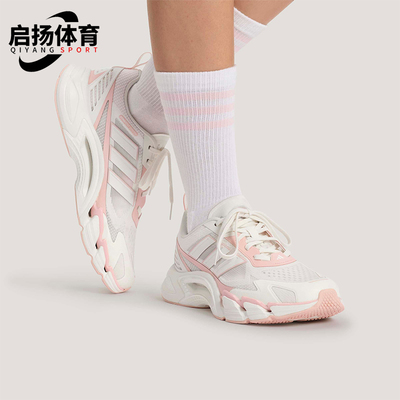 Adidas/阿迪达斯正品2026女士网眼透气经典运动耐磨跑步鞋KJ1709