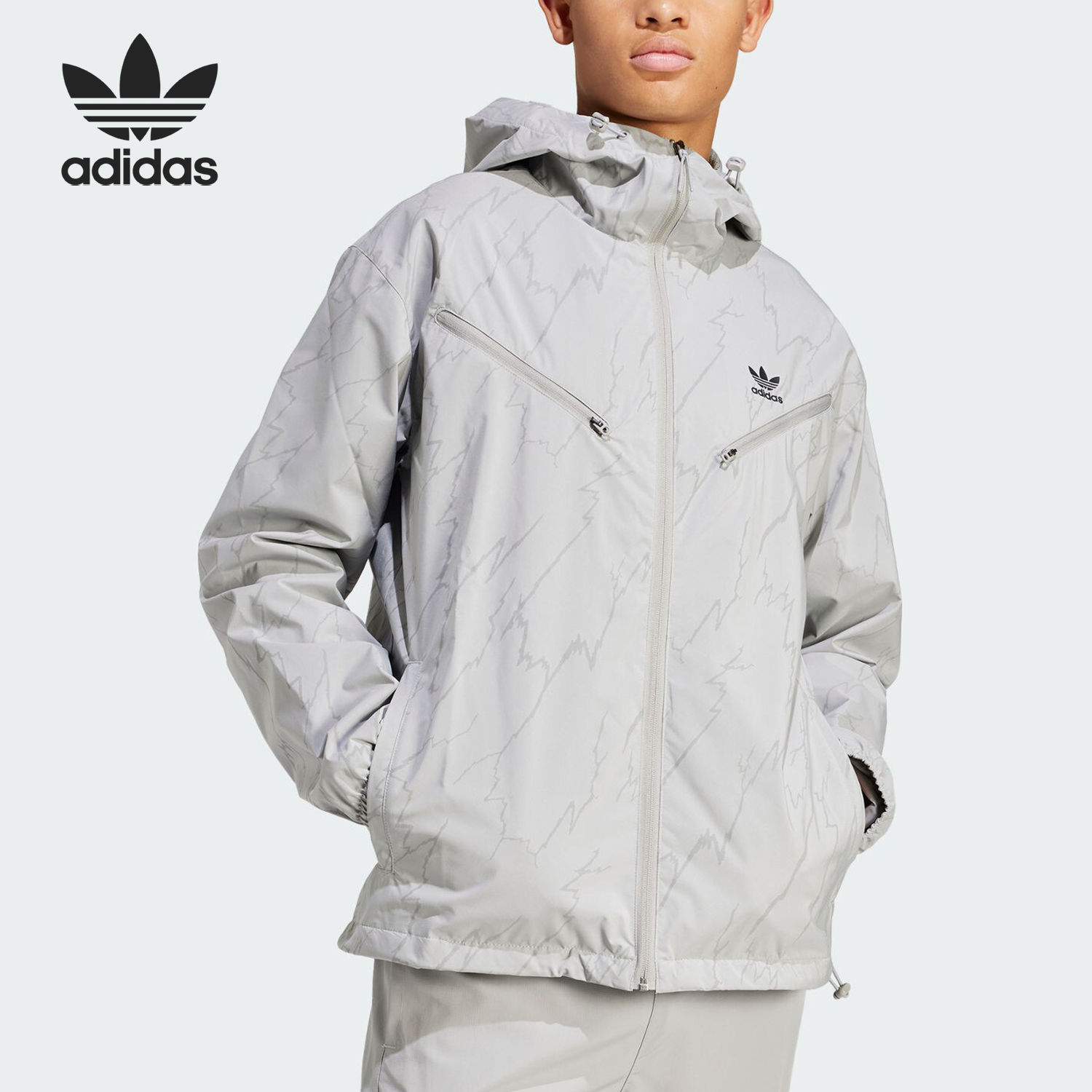 Adidas/阿迪达斯官方正品三叶草男士印花休闲运动连帽外套IS2811