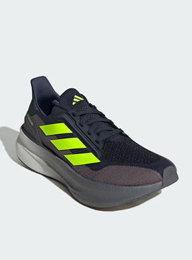 Adidas/阿迪达斯正品ULTRABOOST 5X男女缓震透气跑步鞋JH9034