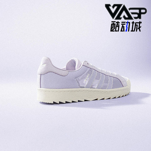 Adidas/阿迪达斯正品三叶草男女运动贝壳头经典休闲板鞋JS0891