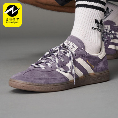 Adidas/阿迪达斯正品三叶草男女系带轻盈复古休闲低帮板鞋KI5943
