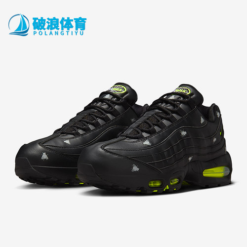 Nike/耐克正品Air Max 95男士运动气垫减震耐磨跑步鞋IM3082-001