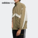 女子运动夹克外套 Adidas Jacket ARD HG1610 阿迪达斯正品