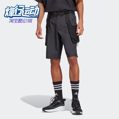 阿迪达斯男子运动短裤
