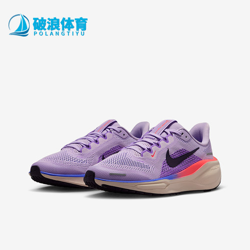 Nike/耐克正品Pegasus 41儿童系带低帮耐磨减震跑步鞋FN5041-502