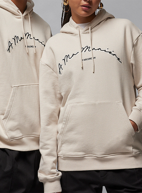 Nike/耐克正品JORDAN春季新款男士连帽套头卫衣FQ8957-104