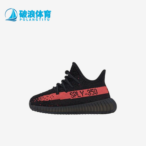 Adidas/阿迪达斯正品Core Black Red婴童经典低帮休闲鞋HP6587