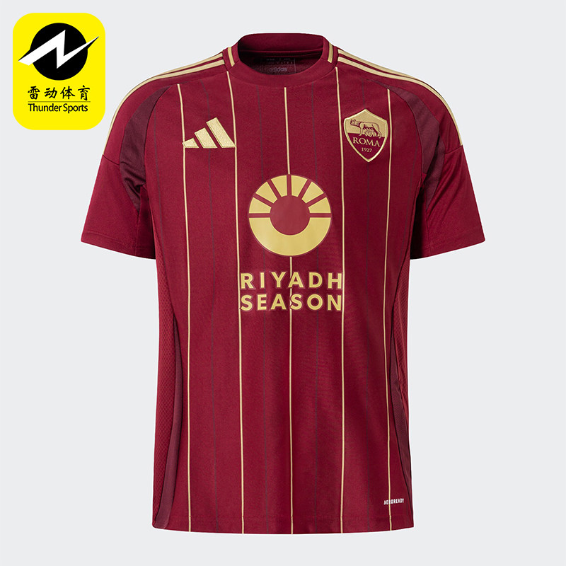 Adidas/阿迪达斯正品经典男士吸湿排汗运动透气柔软短袖T恤IT6058