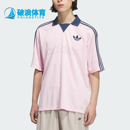 Adidas/阿迪达斯正品三叶草男士透气时尚休闲足球短袖T恤JX8982