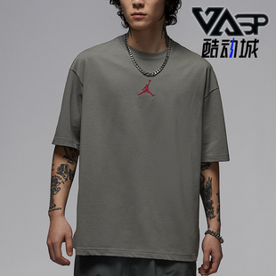 Nike/耐克正品JORDAN男士针织宽松休闲经典透气短袖IH0833-029