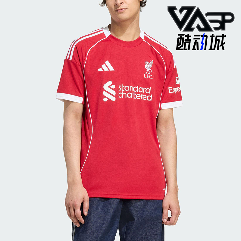 Adidas/阿迪达斯正品LIVERPOOL男士训练足球运动透气球衣JV6423