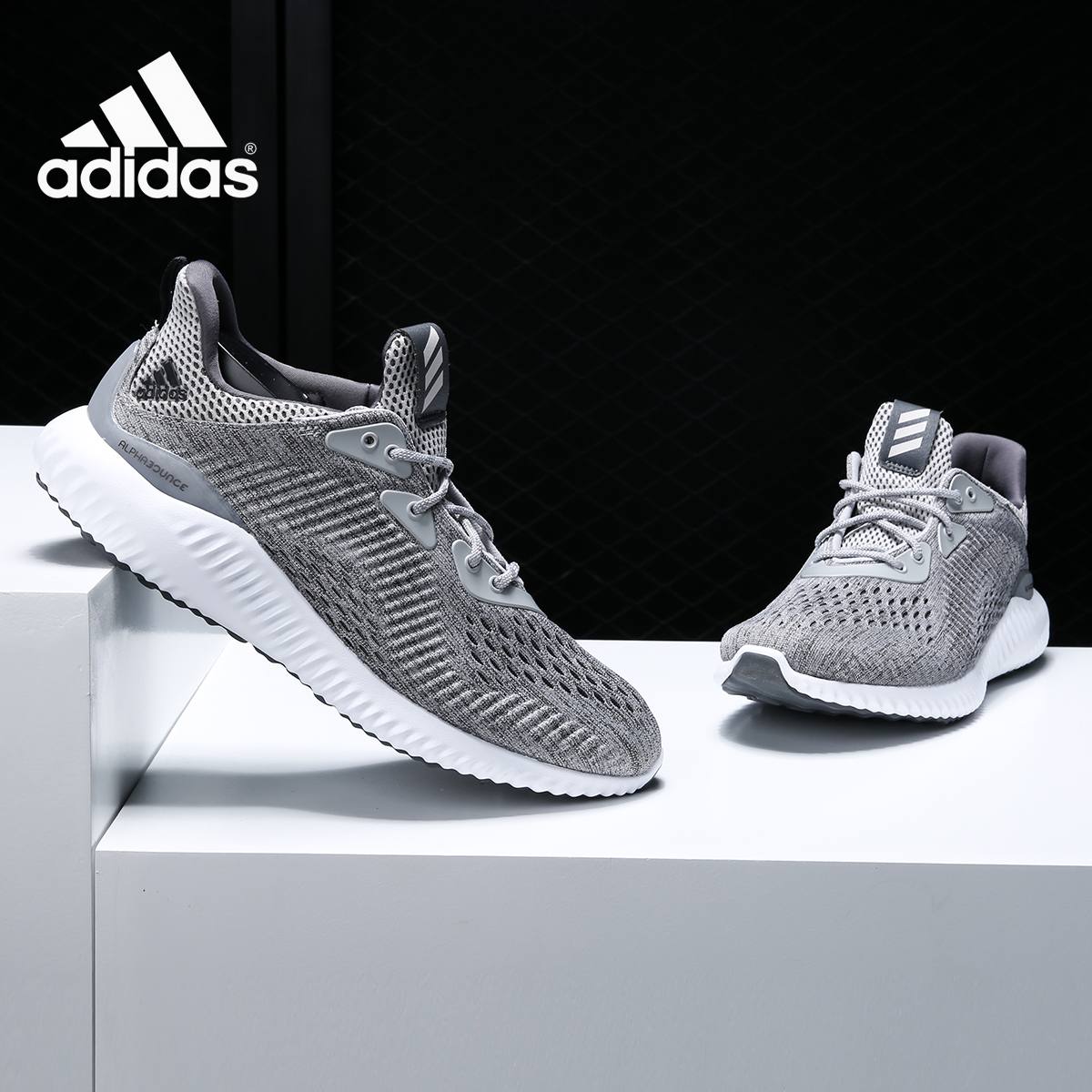 小椰子跑步鞋Adidas/阿迪达斯