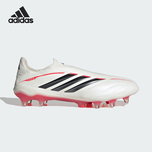 Adidas/阿迪达斯官方正品2026年男士时尚无系带款足球鞋JS4208