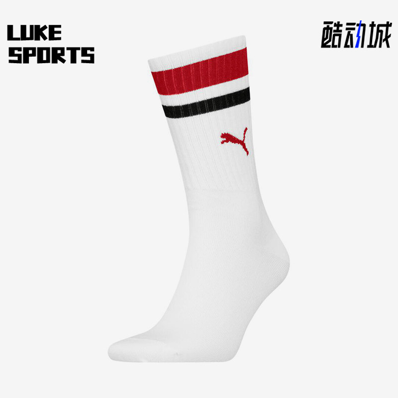 Puma/彪马正品中筒袜新款男女白红黑色休闲经典运动袜947641-04