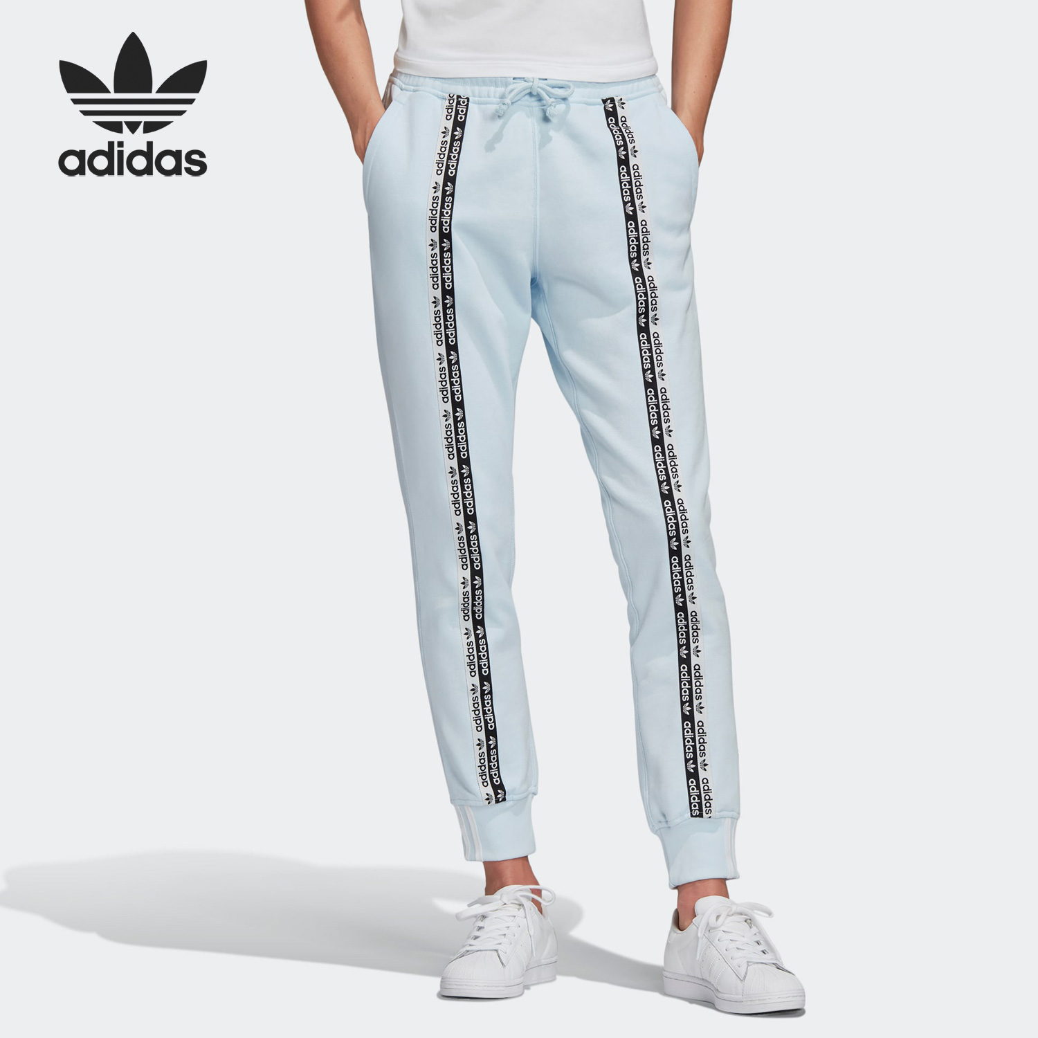 阿迪达斯三叶草女子运动针织长裤