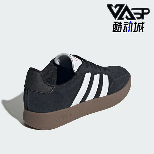 Adidas/阿迪达斯正品2025新款男女同款经典复古低帮板鞋JQ4235