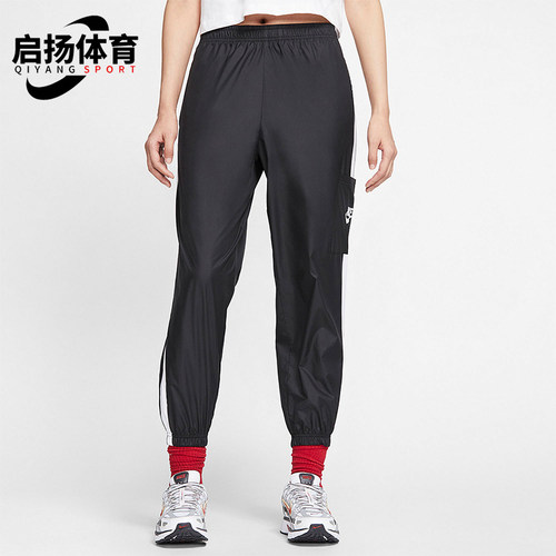 Nike/耐克正品2025新款女士梭织束脚经典休闲运动长裤CJ7347-010