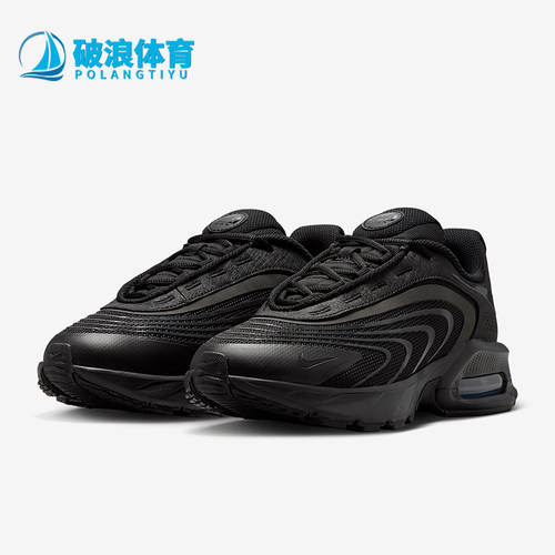 Nike/耐克正品Air Max Fire女士运动气垫缓震跑步鞋IF2620-003