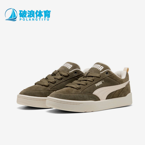 Puma/彪马正品新款男小麦白色复古潮流低帮经典休闲板鞋401606-07