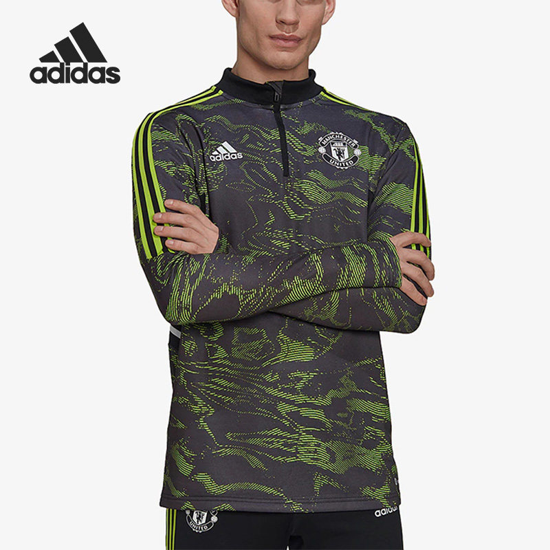 Adidas/阿迪达斯正品曼联训练欧冠男子足球半拉链球衣HE6686