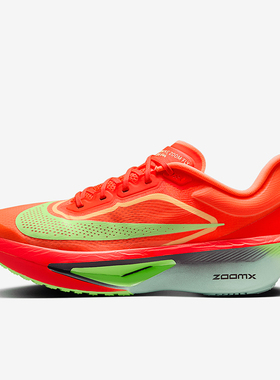 Nike/耐克正品ZOOM FLY 6男士减震耐磨透气经典跑步鞋FN8454-601