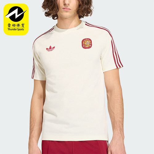 Adidas/阿迪达斯正品三叶草男士条纹修身针织圆领运动T恤JZ2256