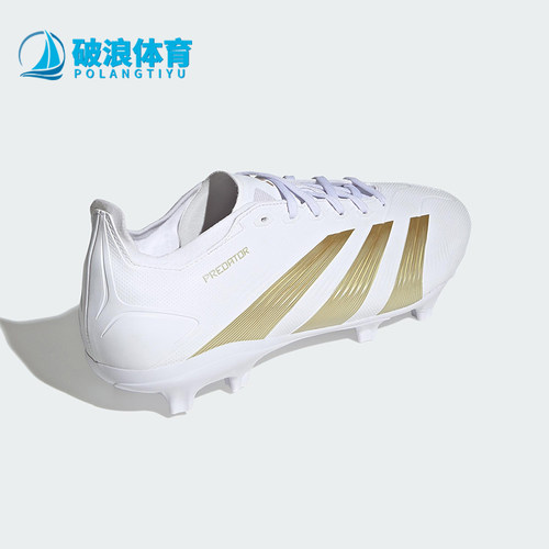 Adidas/阿迪达斯正品PREDATOR LEAGUE 男女经典训练足球鞋IF6346