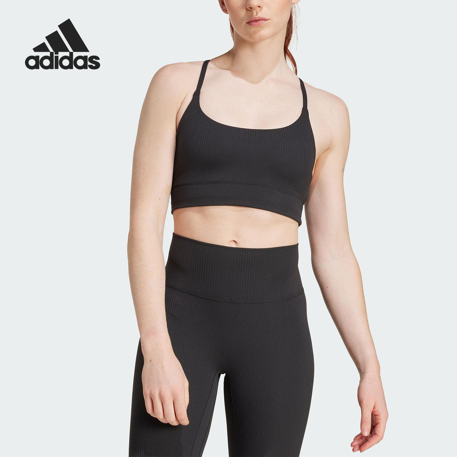 Adidas/阿迪达斯正品ALL ME RIB LS女士瑜伽普拉提内衣JL5541