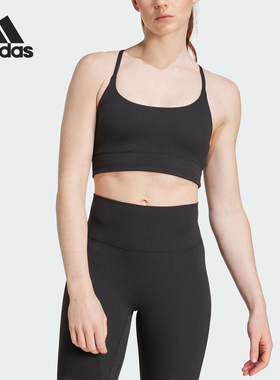 Adidas/阿迪达斯正品ALL ME RIB LS女士瑜伽普拉提内衣JL5541