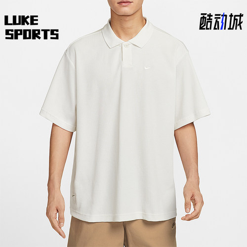Nike/耐克正品2025男士简约运动休闲宽松针织透气短袖IH8665-030