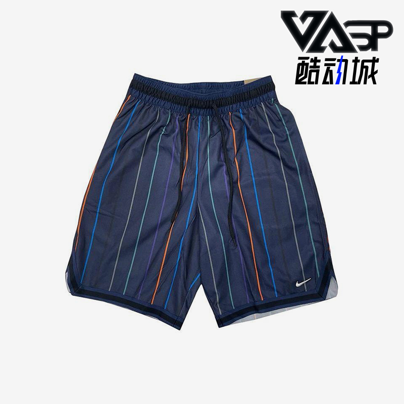 Nike/耐克正品Dri-FIT 男士透气竖条纹篮球运动短裤DX0254-410