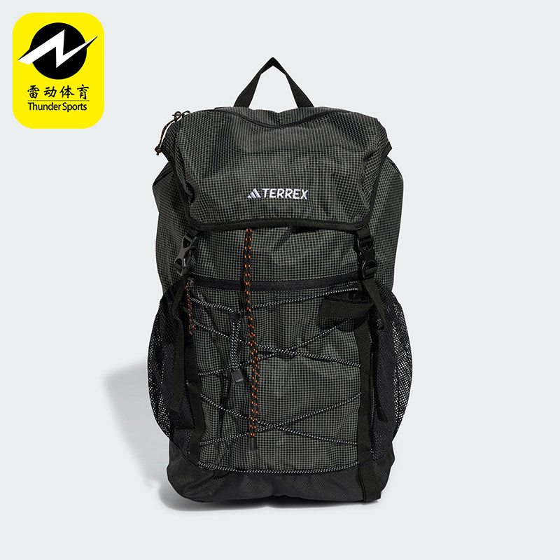 Adidas/阿迪达斯正品TRX MT DAYPACK男女款户外双肩包JJ1482