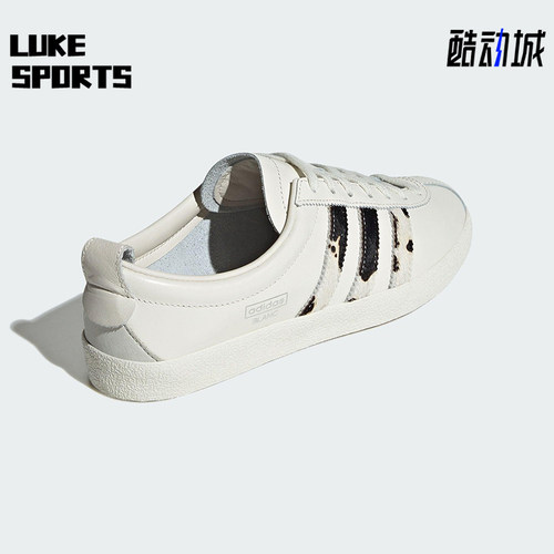 Adidas/阿迪达斯正品三叶草女士轻便经典透气低帮休闲鞋JS0232