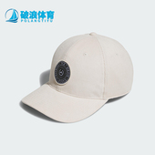 运动经典 Adidas 男士 2025新款 遮阳透气棒球帽JD7110 阿迪达斯正品
