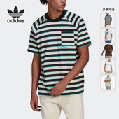 EC4885 阿迪达斯男子正品 运动T恤清仓特价 HT1655