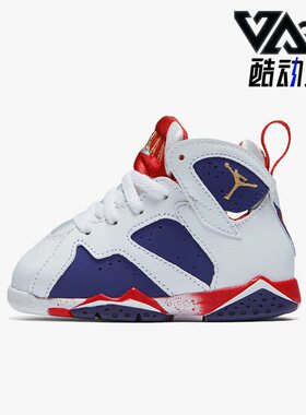 Nike/耐克正品JORDAN 婴童时尚潮流透气运动篮球鞋304772-133