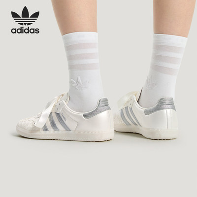 Adidas/阿迪达斯官方正品三叶草女士低帮系带轻便运动鞋HP3658
