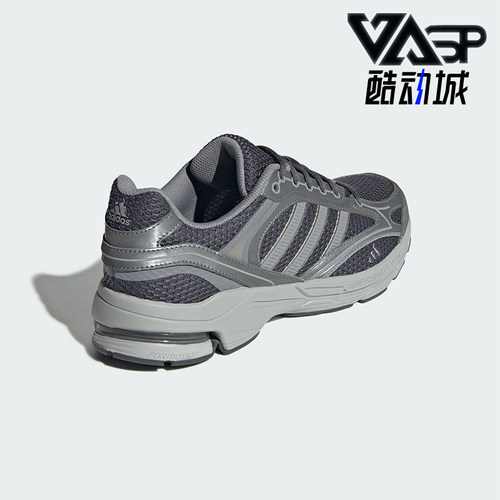 Adidas/阿迪达斯正品SPIRITAIN 2.0男女轻便经典耐磨运动鞋JS2411